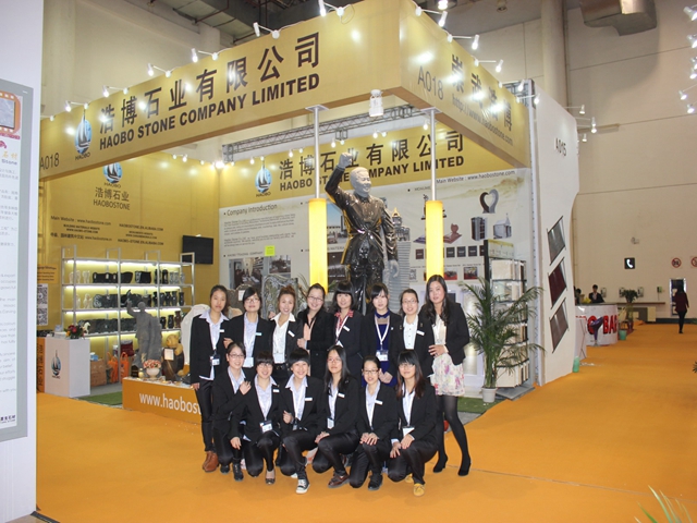 Haobo steen had deelgenomen aan de 14e Xiamen International steen Fair